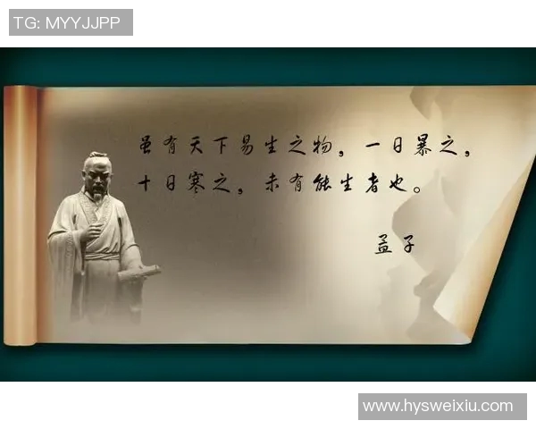 篮球与足球明星的励志名言激励你追求梦想与坚持不懈的精神