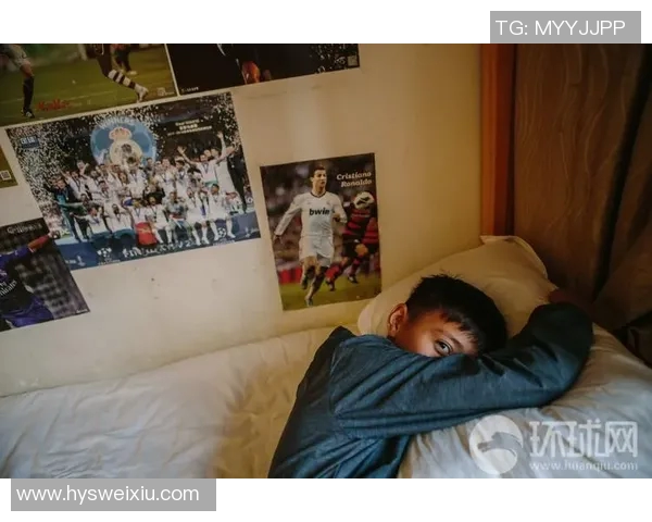 足球明星的成长之路：从青涩少年到世界级球员的训练与坚持