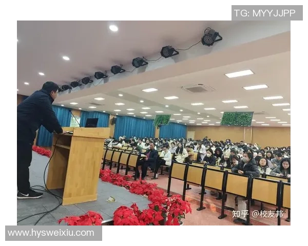 一年级体育课教案设计与实施策略探讨促进学生身心健康发展