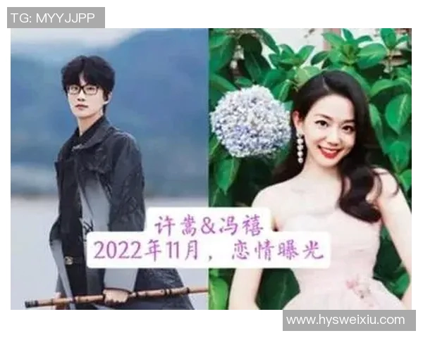 打篮球明星的情侣名大揭秘那些甜蜜组合让你心动不已